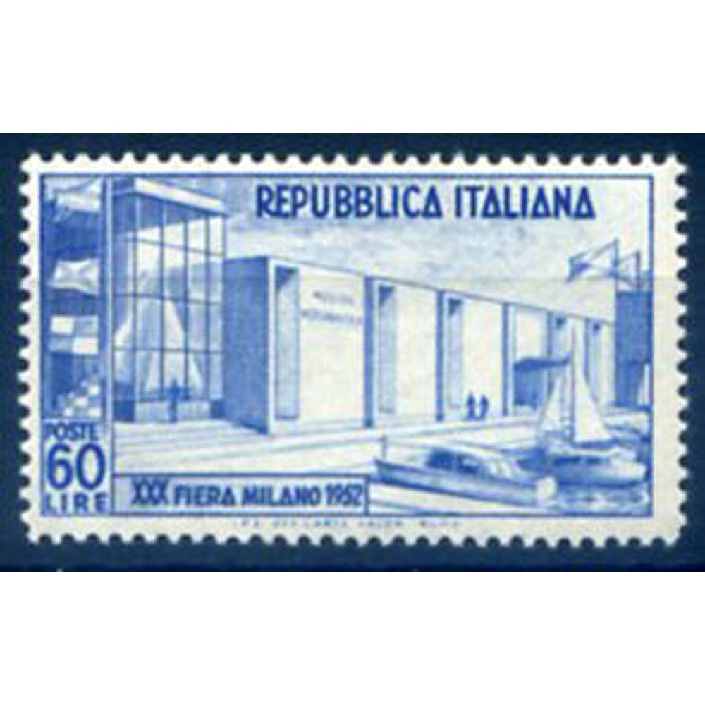 Repubblica. Fiera di Milano 1952. Varietà.