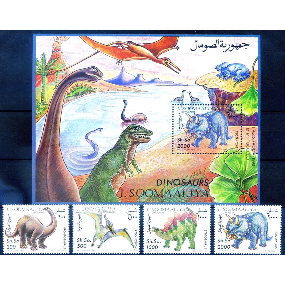 Dinosauri 1993.