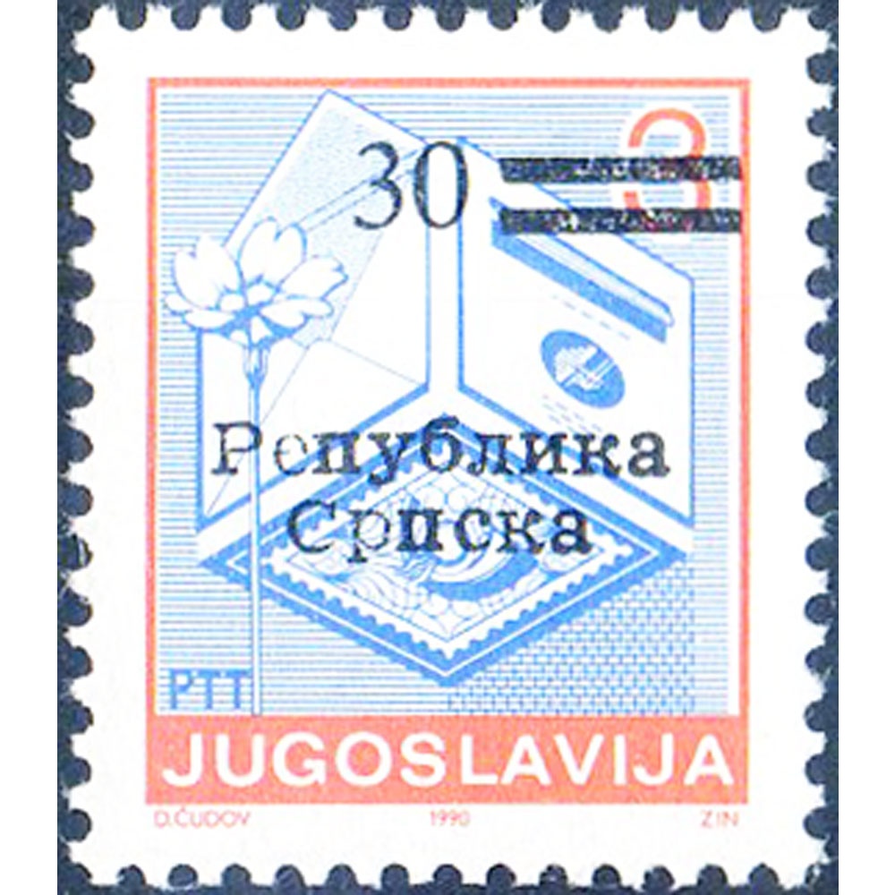 Provvisorio 1992. Soprastampato 30 d. su 3 d.