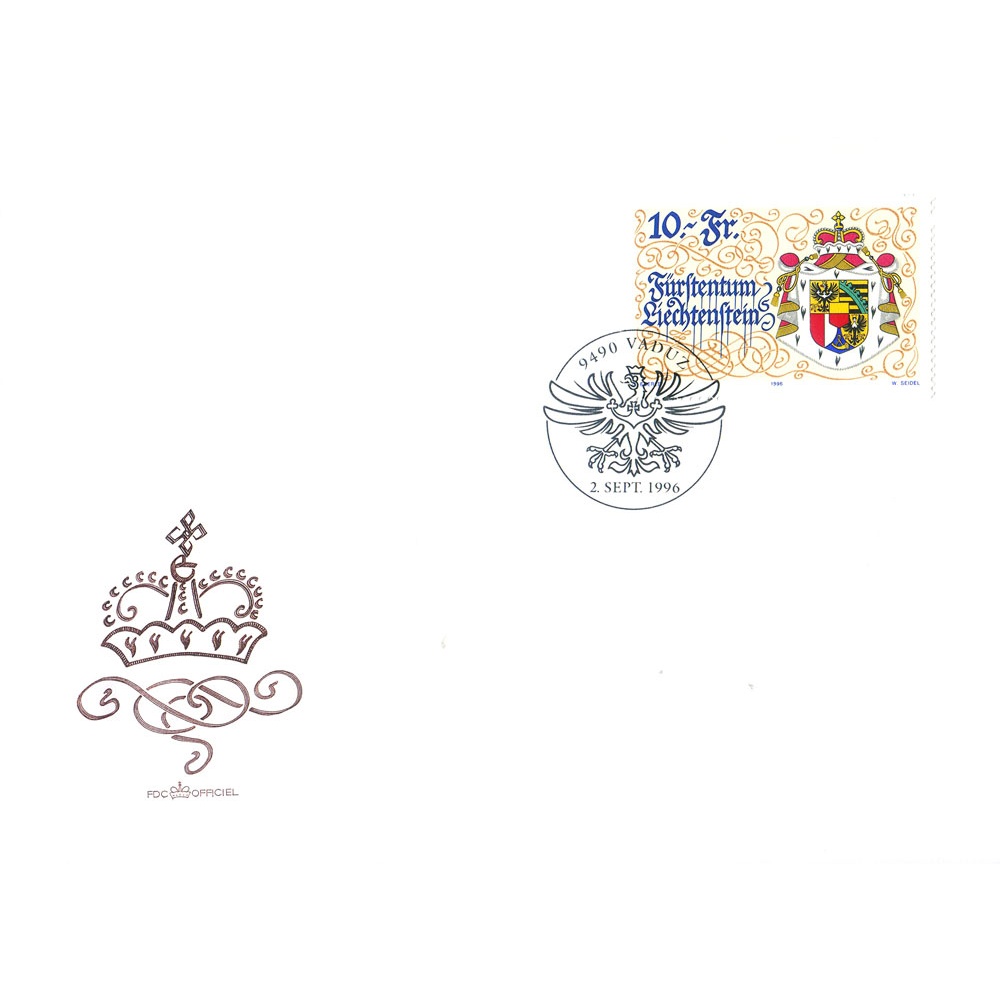 Stemma nazionale 1996. FDC.